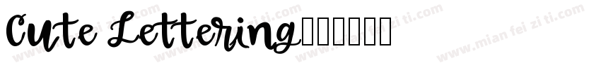 Cute Lettering字体转换